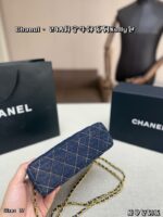 Chanel デニム ショルダーバック ケース付き 24a kelly 19*13cm - 画像 (6)