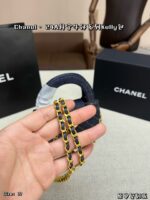 Chanel デニム ショルダーバック ケース付き 24a kelly 19*13cm - 画像 (7)