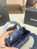 Chanel デニム ショルダーバック ケース付き 24a kelly 19*13cm - 画像 (10)