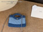 Chanel ショルダーバック ケース付き 21*12cm