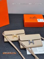 HERMES togo チェーンウォレット ケース付き - 画像 (15)