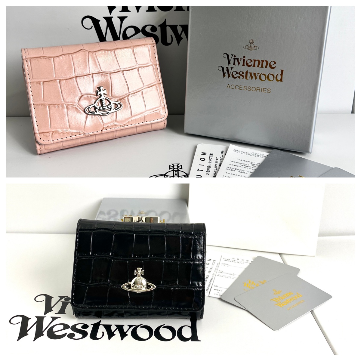 未命名 Vivienne Westwood わに革 三つ折り財布 ケース付き - 画像 (1)