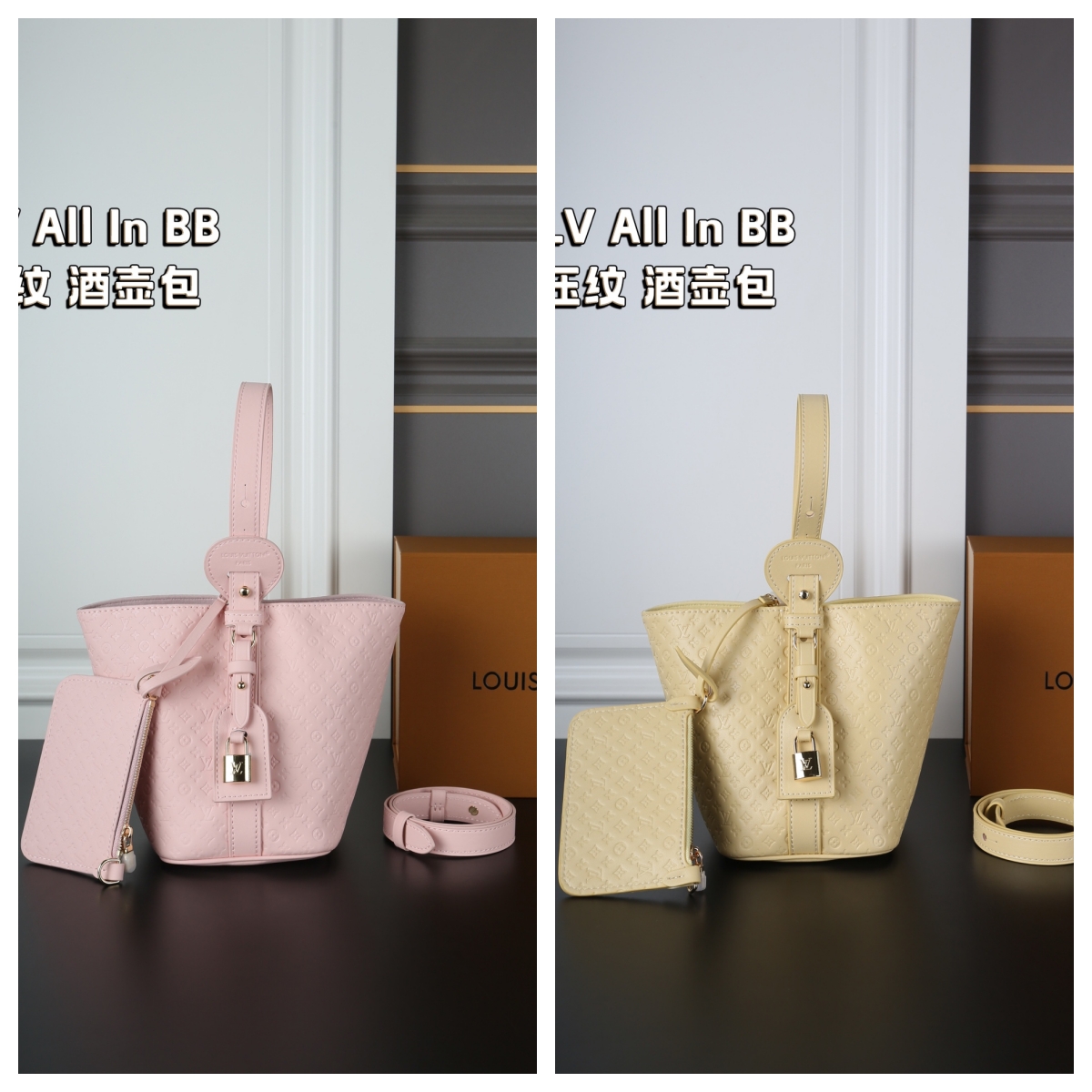 未命名 LV All In BB ショルダーバック 小銭入れ ケース付き 16*18cm - 画像 (1)