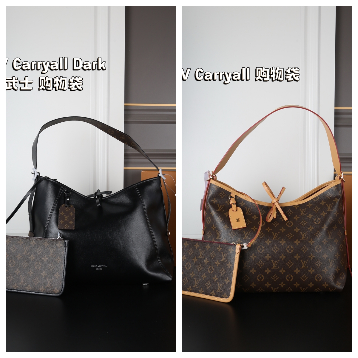 未命名 LV Carryall Dark トートバッグ 携帯ポーチ ケース付き 37*32cm - 画像 (1)