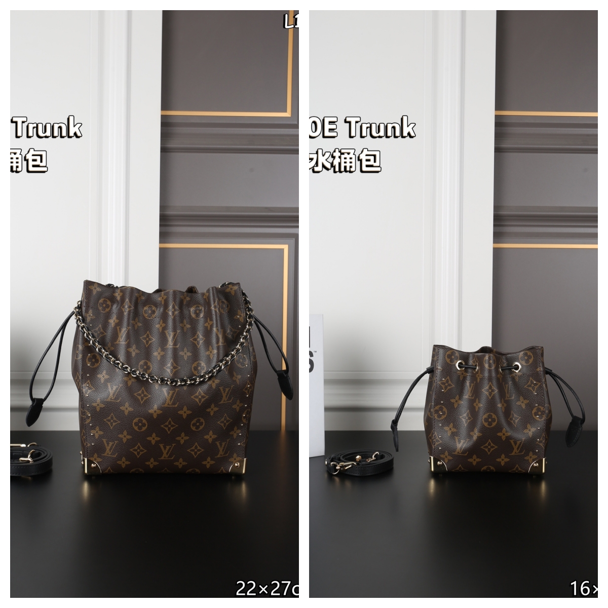 未命名 LV NOETrunk 水筒バック 22*27cm 16*17cm - 画像 (1)