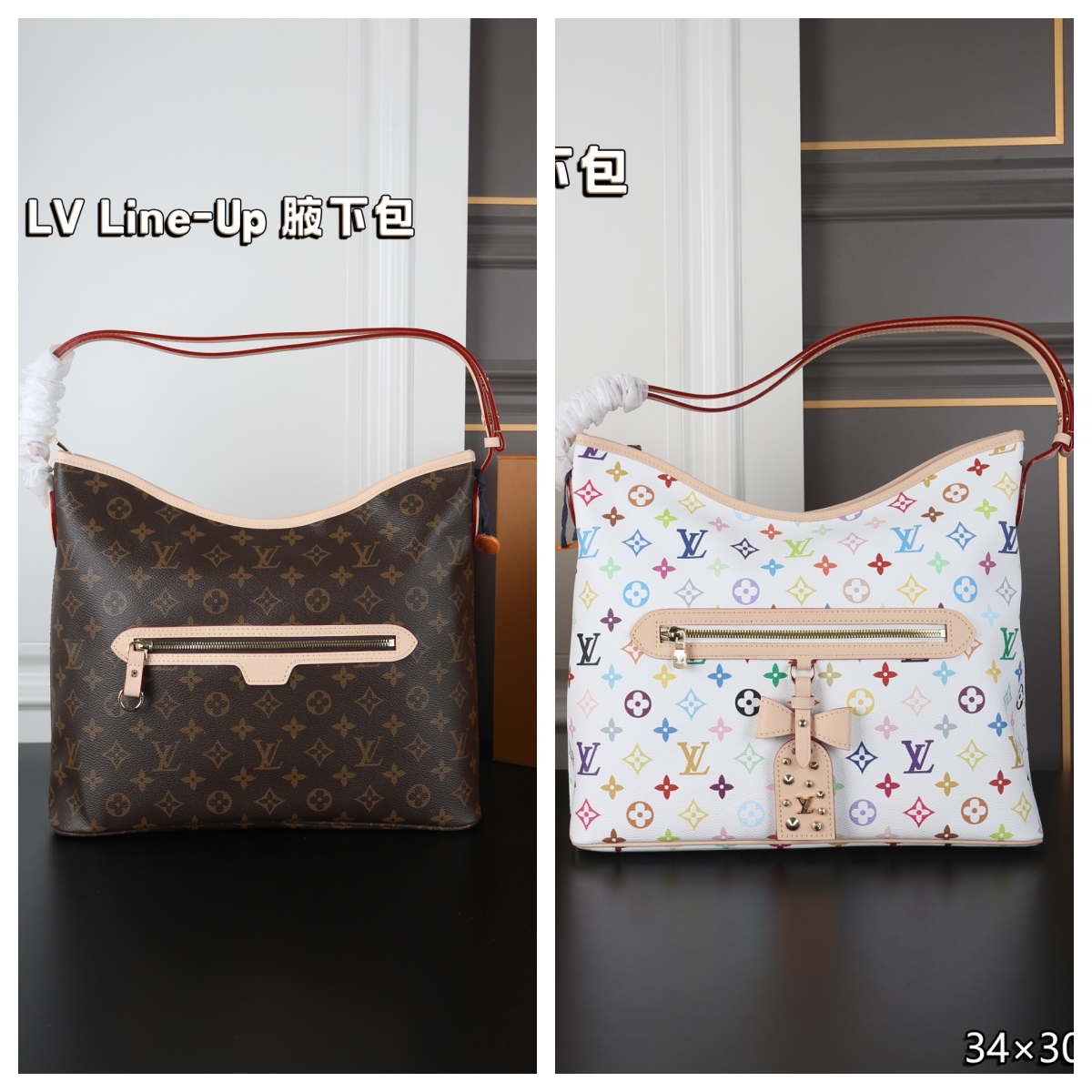 未命名 LV Line-Up 肩掛けバッグ ケース付き 34*30cm - 画像 (1)