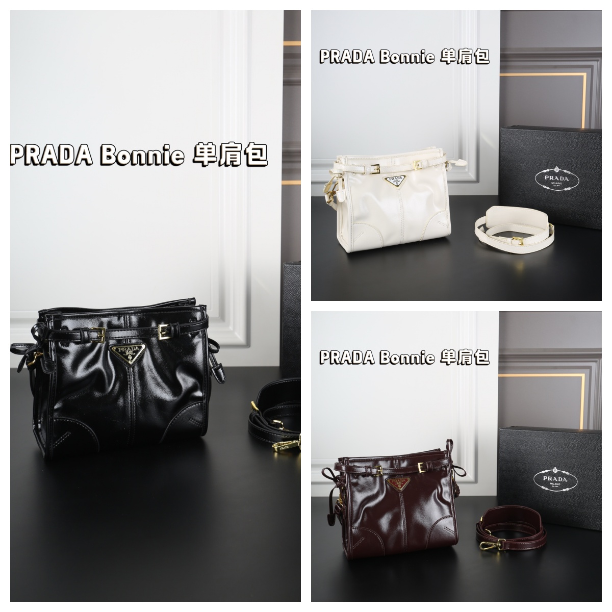 未命名 PRADA Bonnie 肩掛けバッグ ケース付き - 画像 (1)
