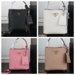 PRADA Panier 水筒バック
