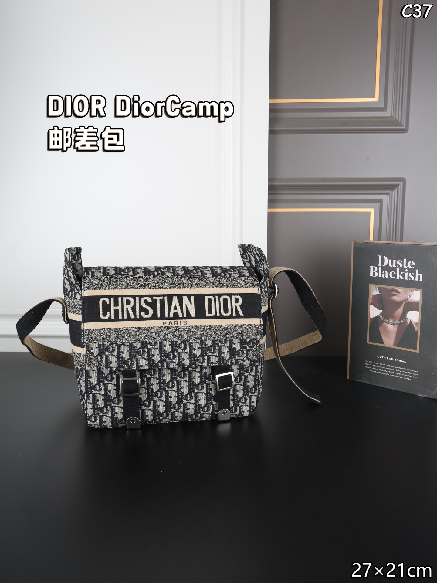 0001 DIOR DiorCamp 刺繡 キャンバス ショルダーバック 27*21cm - 画像 (1)