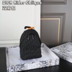 DIOR Rider Oblique リュック 19*28cm