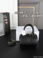CELINE Cuir Triomphe ハンドバッグ ショルダーバッグ ケース付き 15.5*11cm - 画像 (4)