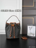 CELINE Clara 水筒バック 20*23cm
