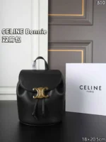 CELINE Bonnie リュック ケース付き 18*20.5cm - 画像 (8)
