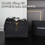 CHANEL 25Bag 25C デニム hoboバック 水筒バック ケース付き 26*21CM
