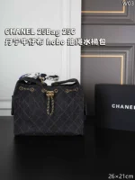 CHANEL 25Bag 25C デニム hoboバック 水筒バック ケース付き 26*21CM