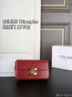 CELINE Triomphe ショルダーバック ケース付き 20.5*12CM - 画像 (8)