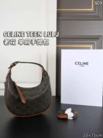 CELINE TEEN CELINE LULU 肩掛けバック ケース付き 22*15cm - 画像 (4)