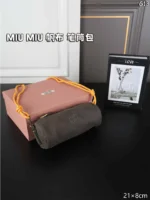 MIU MIU 水筒バック ケース付き 26*11cm - 画像 (7)