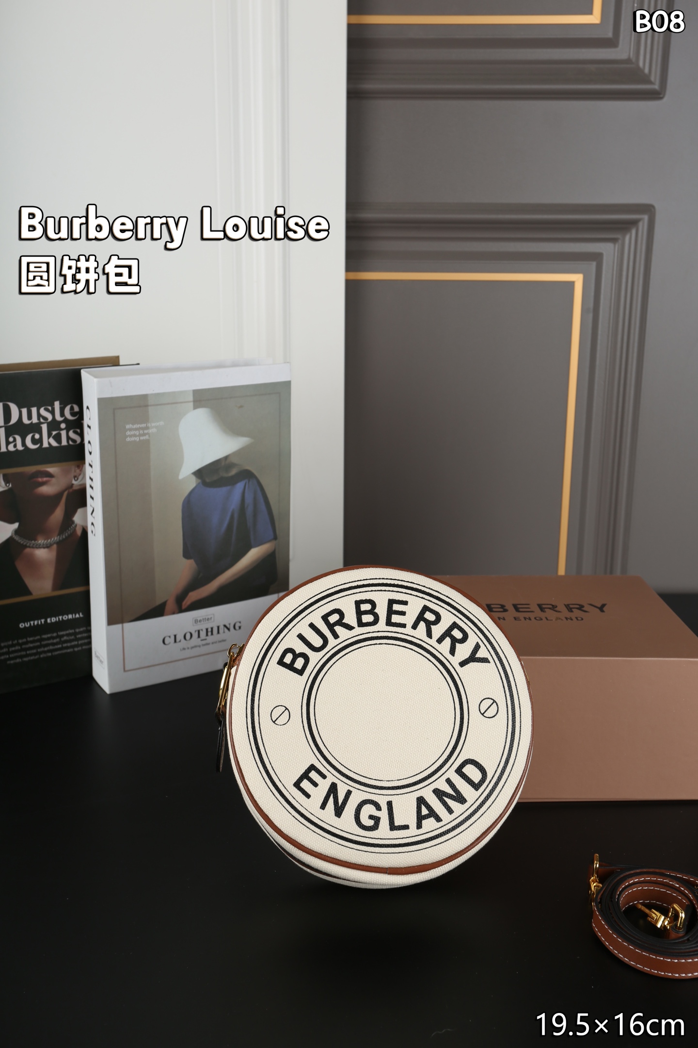 0001 Burberry Louise ショルダーバッグ ケース付 19.5*16cm - 画像 (1)