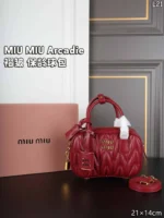 MIU MIU Arcadie ハンドバッグ ショルダーバック ケース付き 21*14CM - 画像 (4)