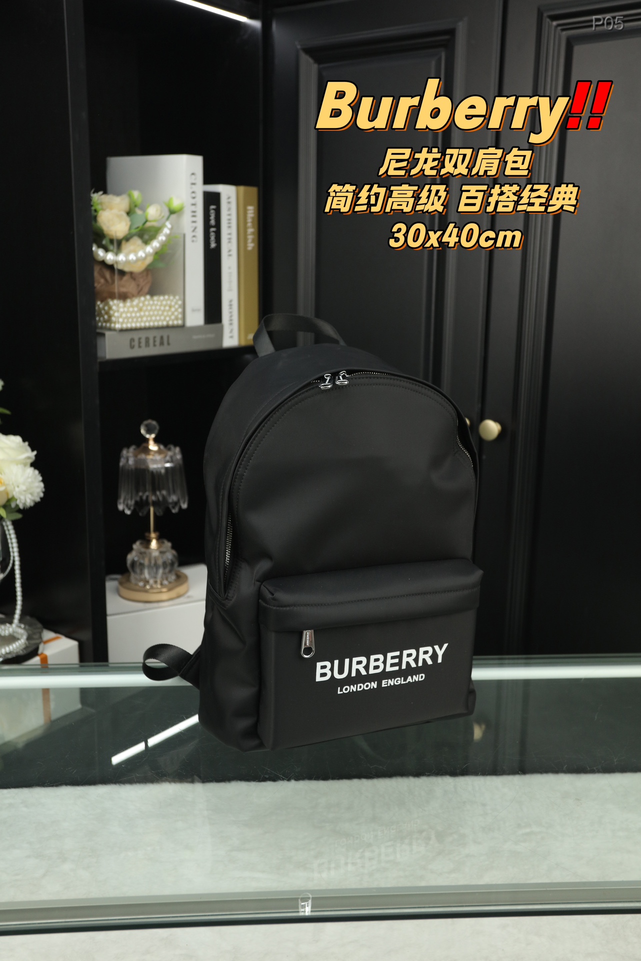 0001 Burberry リュック 30*40cm - 画像 (1)