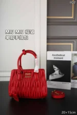 MIU MIU 肩掛けバック 20*15cm - 画像 (6)