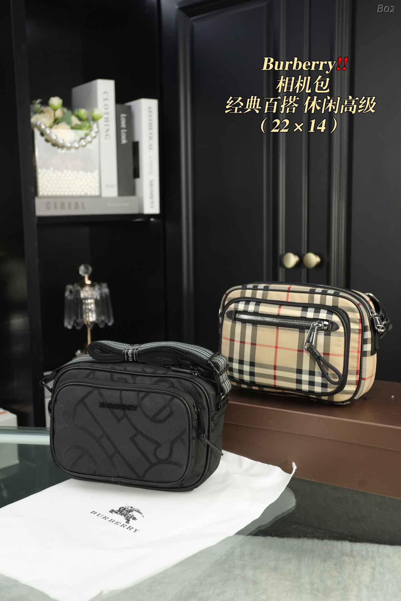 0001 Burberry カメラ ショルダーバッグ ケース付き 22*14cm - 画像 (1)