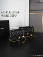 CHANEL Classic Flap CF 2 ショルダーバック ケース付き 17*20cm 20*13cm - 画像 (7)