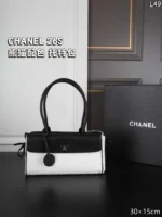 CHANEL 26S トートバッグ ケース付き 30*15cm - 画像 (2)