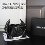 CHANEL 25Bag 26C 水筒バック ケース付き 22*16cm