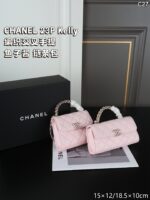 CHANEL 23P Kelly キャビア ハンドバッグ ショルダーバック ケース付き 15*12cm 18.5*10cm - 画像 (6)