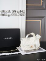 CHANEL 25B ハンドバッグ ショルダーバック ケース付き 19*12cm - 画像 (4)