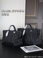 CHANEL デニム トートバッグ ポーチセット 37*29cm 32*33cm - 画像 (3)