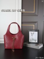 CHANEL 26P 水筒バック ケース付き 24*18cm - 画像 (4)