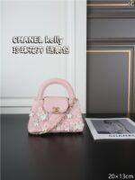 CHANEL kelly ショルダーバック 20*13cm - 画像 (7)