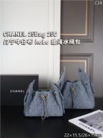 CHANEL 25Bag 25C hobo デニム 水筒バック ケース付き 22*15.5cm 26*19cm - 画像 (4)