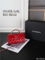 CHANEL Kelly ショルダーバック ケース付き 39*25cm - 画像 (8)