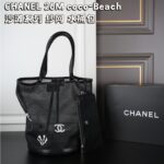 CHANEL 26M coco-Beach 水筒バック ポーチ付き ケース付き 22*30cm