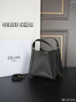 CELINE 水筒バック ケース付き 16*21cm - 画像 (12)