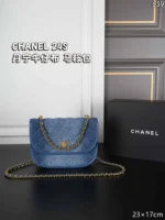 CHANEL デニム ショルダーバッグ ケース付き 23*17cm 21.5*24cm 25*15cm - 画像 (13)