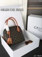 CELINE ハンドバッグ ショルダーバッグ ケース付き 22*18cm - 画像 (13)
