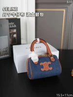 CELINE Cuir Triomphe ハンドバッグ ショルダーバッグ ケース付き 15.5*11cm - 画像 (13)