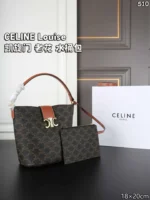 CELINE Louise 水筒バック ケース付き ポーチ付き 18*20cm 23*24cm - 画像 (6)