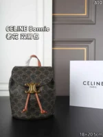 CELINE Bonnie リュック ケース付き 18*20.5cm - 画像 (5)