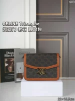 CELINE Triomphe キャンバス ショルダーバック ケース付き 22*16.5cm - 画像 (5)