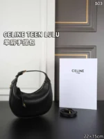 CELINE TEEN CELINE LULU 肩掛けバック ケース付き 22*15cm - 画像 (5)