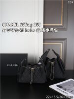 CHANEL 25Bag 25C hobo デニム 水筒バック ケース付き 22*15.5cm 26*19cm - 画像 (3)