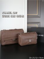 CHANEL 26S ショルダーバック ケース付き 32*19cm 38*25cm - 画像 (3)