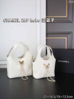 Chanel 26 Hoboバック ケース付き 18*13.5cm 21*16.5cm - 画像 (4)