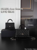 CHANEL Coco Handle キャビア ショルダーバック ケース付き 19*13cm 24*14cm